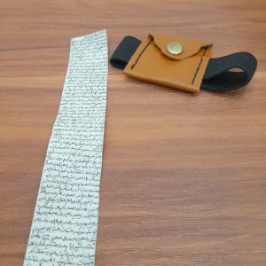 حرز امام جواد علیه السلام بازوبند چرم | خرید حرز امام جواد معتبر و باکیفیت